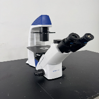 Fisherbrand Inverted Microscope image 0